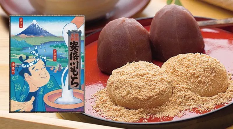 🐟 야이즈 수산물 센터(야이즈 사카나센타) 이미지 6